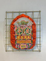Bamboo scaffolding sign magnet