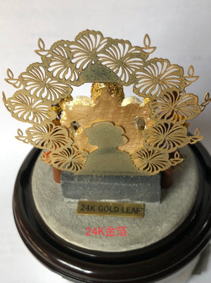 Gold leaf Gansha