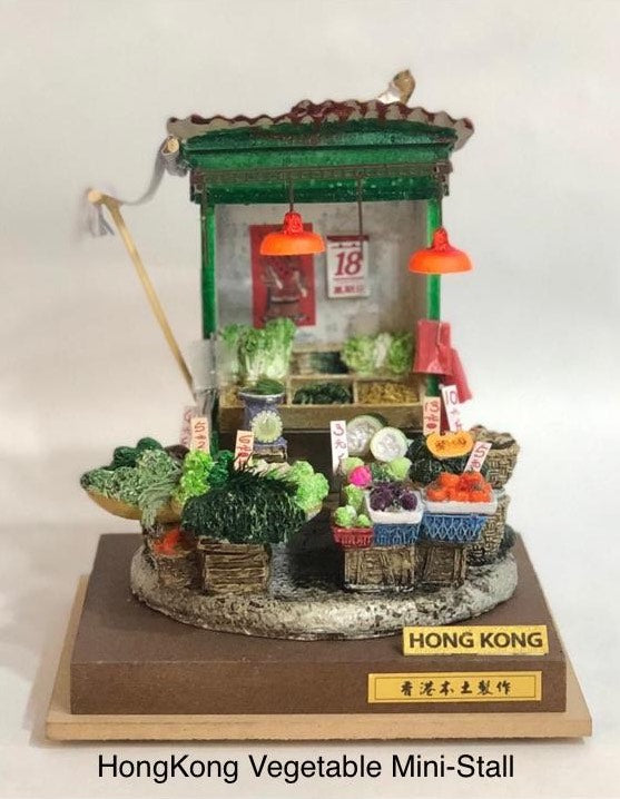 Hong Kong Mini-stalls
